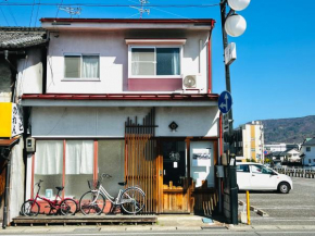 Guesthouse Azumaya